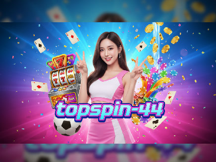 topspin-44